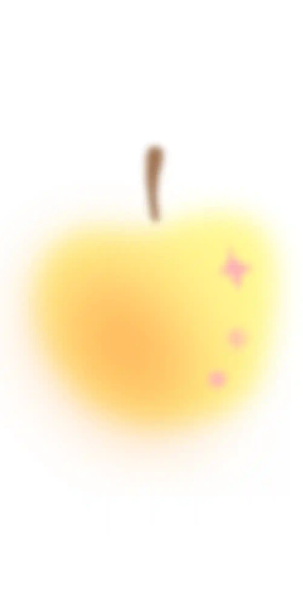 黄苹果