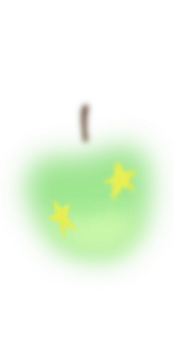 青苹果