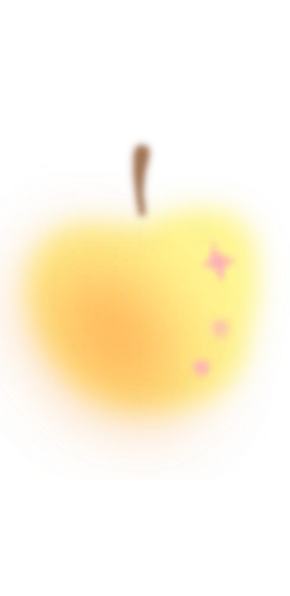 黄苹果