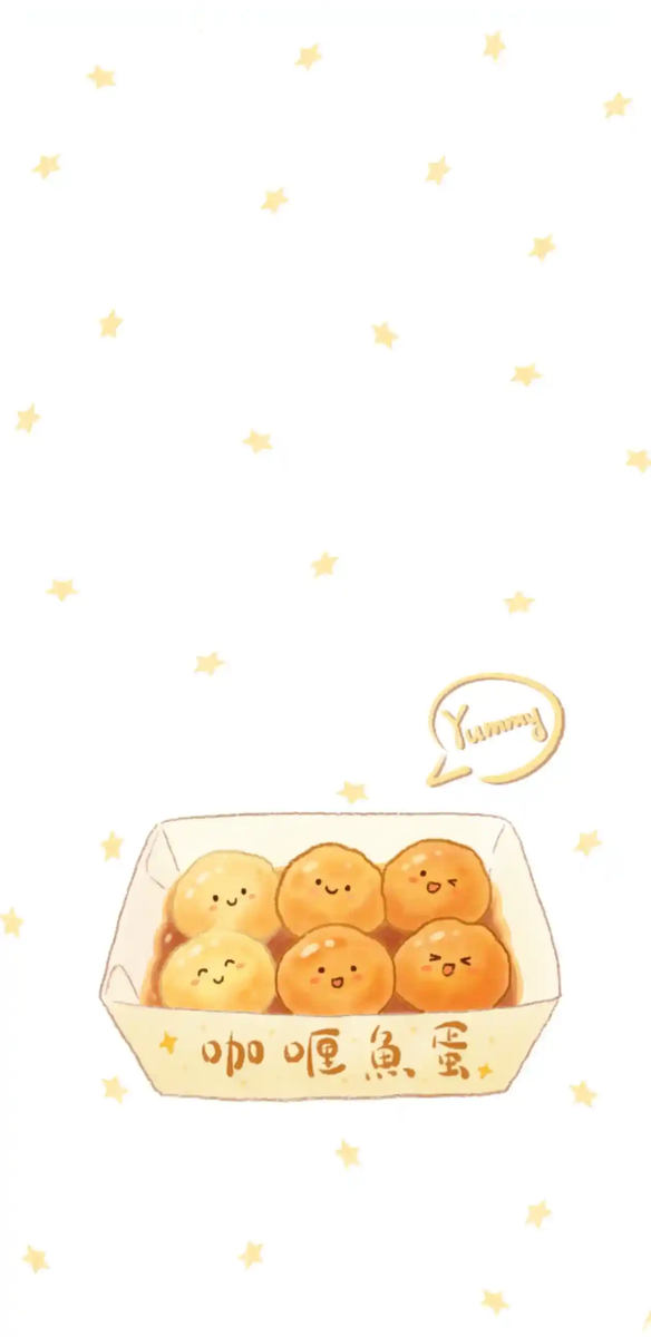 咖喱鱼蛋