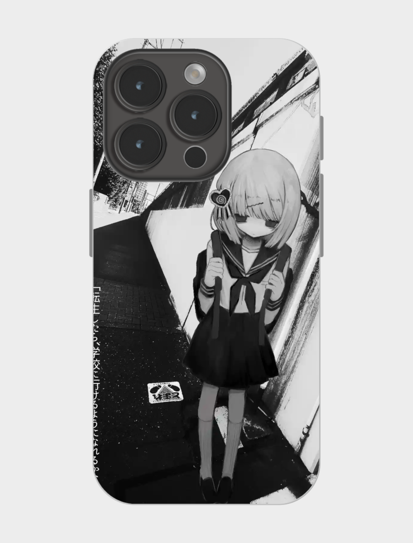 黑白少女の街头独白🖤✨
手机壳上的青春物语📱💫