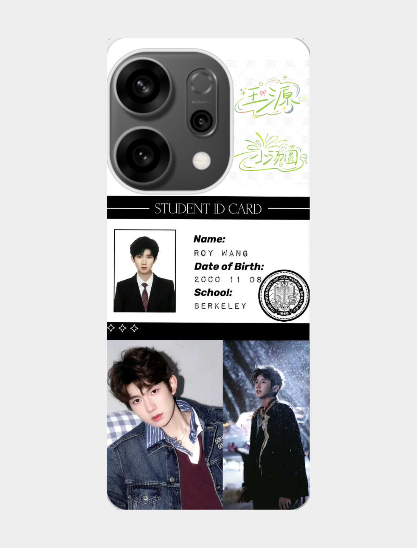 王源校园风手机壳✨青春感爆棚!
