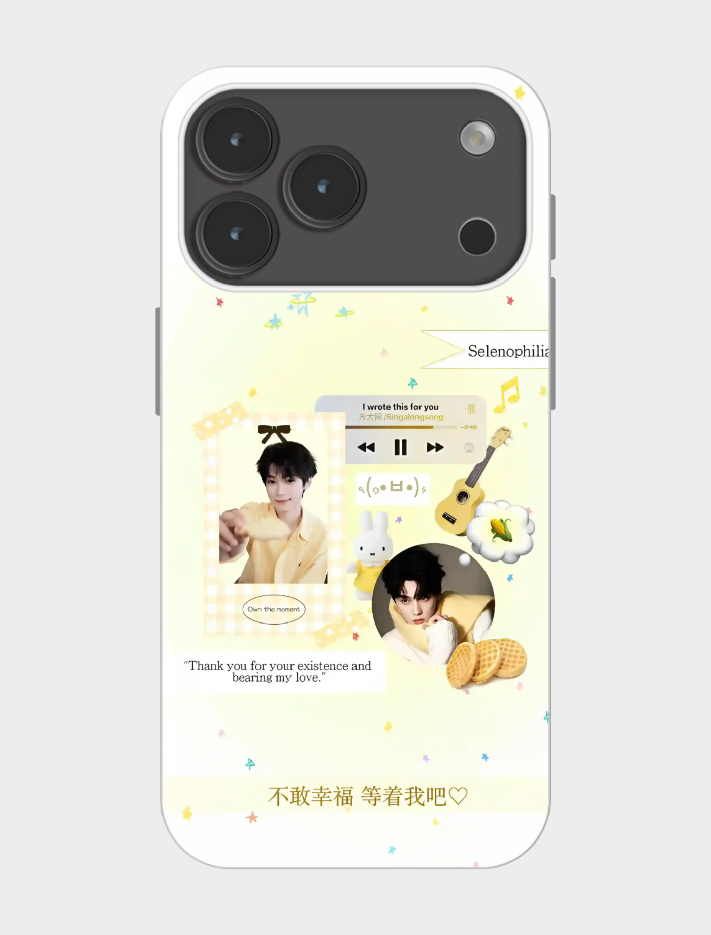 不敢幸福,等着我吧💘 | 快乐小狗の心动瞬间✨