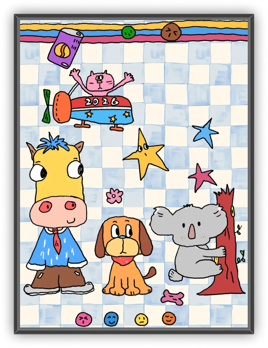 星野伙伴巡游