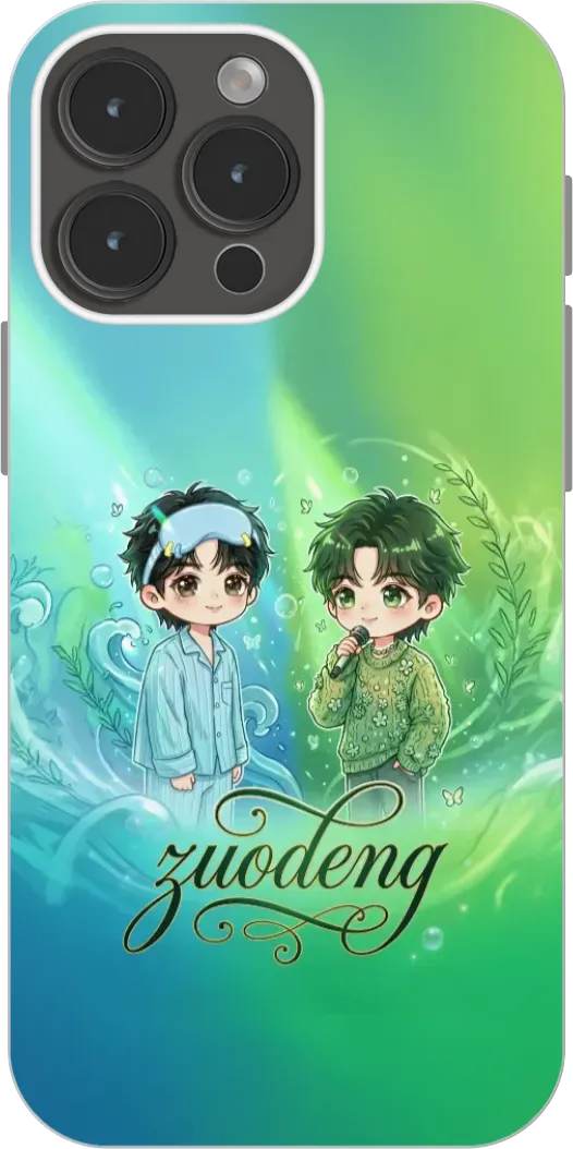 青浪伴星眠